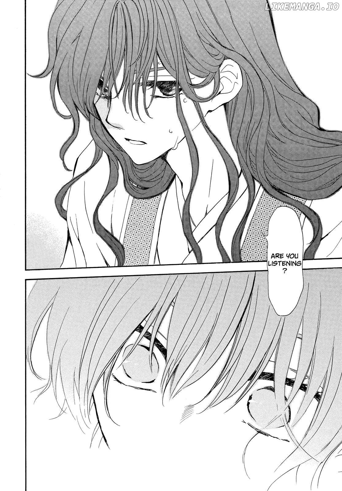 Akatsuki No Yona Chapter 257 image 22